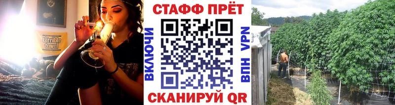 Наркошоп купить ГАШ СОЛЬ Меф КОКАИН Венёв