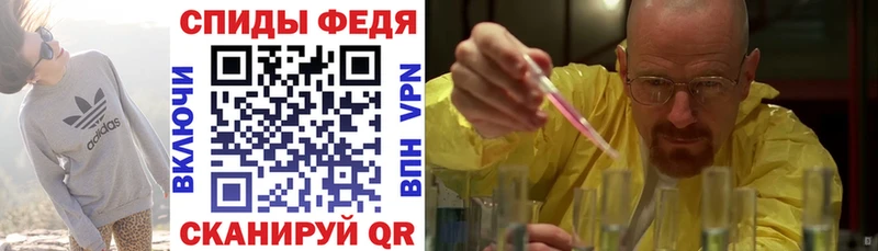 Купить где  Венёв  АМФЕТАМИН 98% 