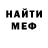 Метадон methadone Coper Supersell