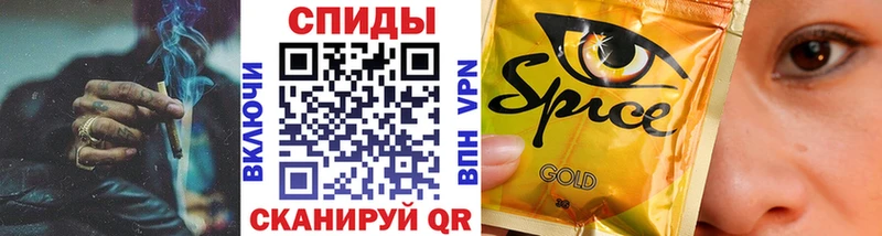 БУТИРАТ жидкий экстази  Купить  Венёв 