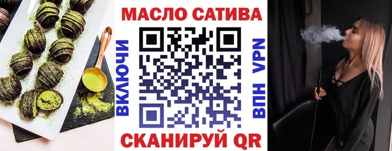 Купить  Венёв  Canna-Cookies конопля 