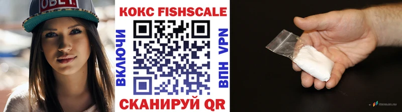 КОКАИН 98% Купить где Венёв