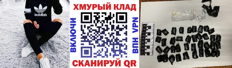 Купить где  Венёв  Героин белый 