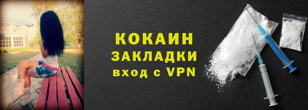 каннабис Киренск