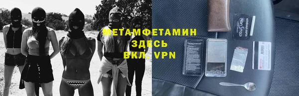 каннабис Киренск