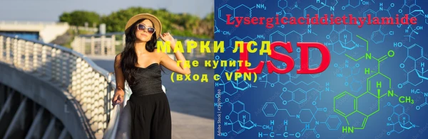 кокаин перу Кинешма