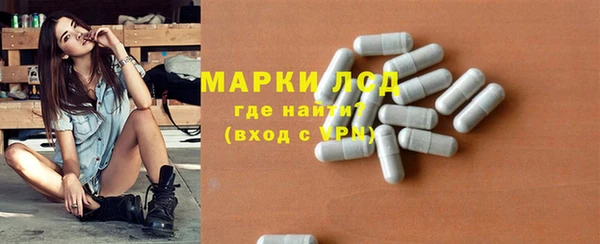 кокаин перу Кинешма