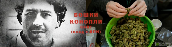 кокаин VHQ Кодинск