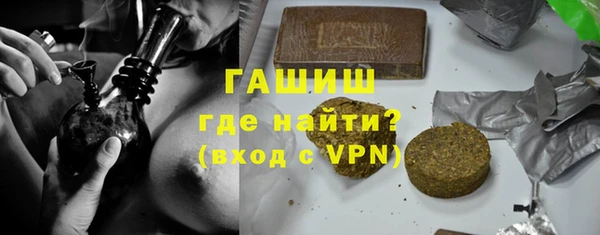 каннабис Киренск