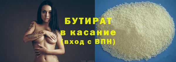 первитин Козельск