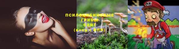 mdma Киреевск