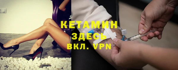 первитин Козельск