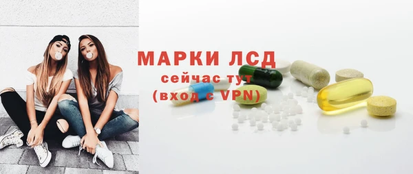 кокаин VHQ Кодинск