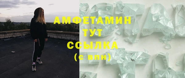 кокаин перу Кинешма