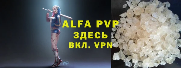 кокаин VHQ Кодинск