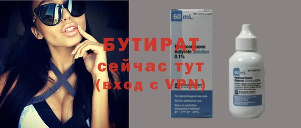 каннабис Киренск