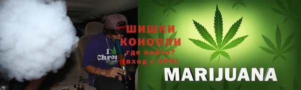 каннабис Киренск