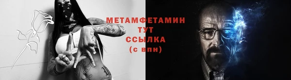 каннабис Киренск