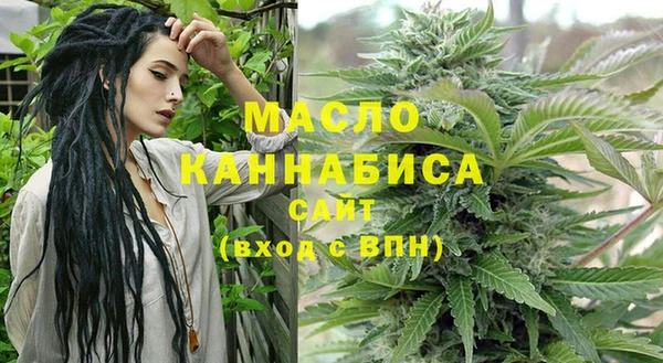 кокаин VHQ Кодинск