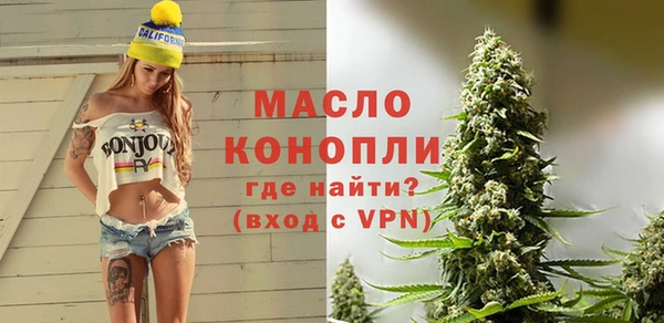 mdma Киреевск