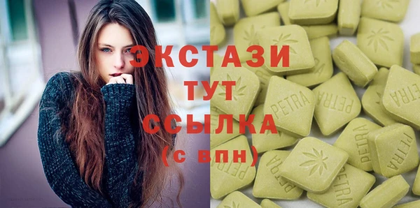 кокаин VHQ Кодинск