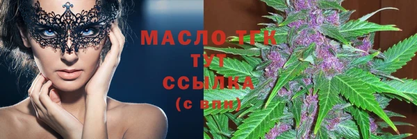 кокаин перу Кинешма