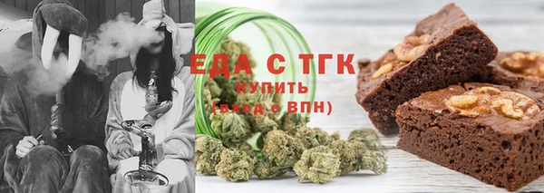 mdma Киреевск