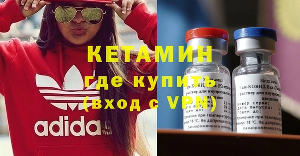 mdma Киреевск