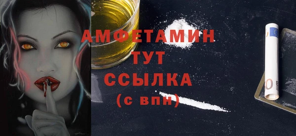 каннабис Киренск