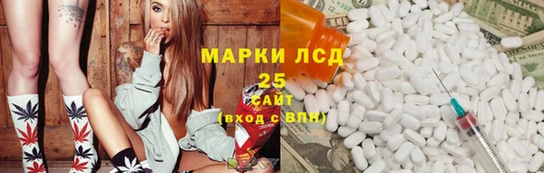 mdma Киреевск