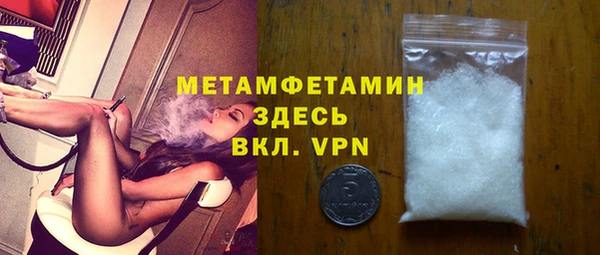 кокаин VHQ Кодинск