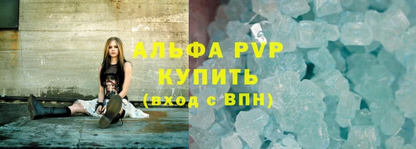 каннабис Киренск