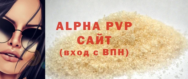 кокаин VHQ Кодинск