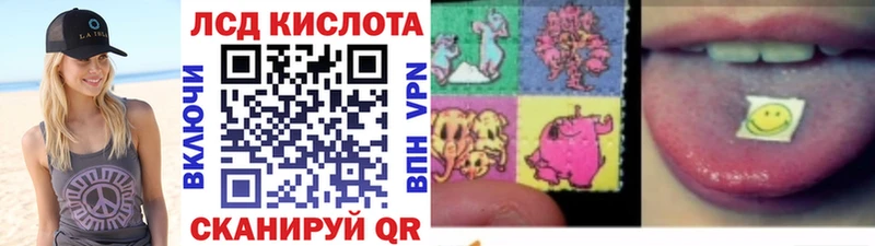 Купить закладки  Венёв  Марки 25I-NBOMe 1,8мг 