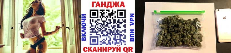 Каннабис семена  Купить  Венёв 
